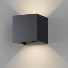 k-bright-zewnetrzne-lampy-led-12w-regulowane-swiatlo-ip65-4000k-biale