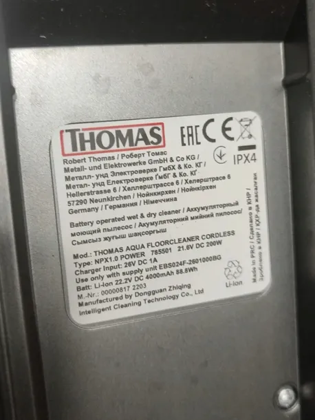 odkurzacz-thomas-floor-cleaner-200w-zasilanie-akumulatorowe