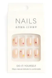 24-sztuki-sztuczne-paznokcie-nude-z-kwiatkami-tipsy-press-on-nails