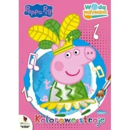 woda-malowane-4-kolorowe-stroje-swinka-peppa