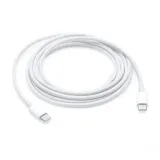 oryginalny-kabel-apple-usb-c-usb-c-2m-ipad-imac-macbook-stan-powystawowy