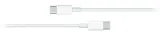 oryginalny-kabel-apple-usb-c-usb-c-2m-ipad-imac-macbook-kolor-bialy