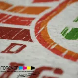 forever-laser-transparent-papier-termotransfer-a3-stan-opakowania-oryginalne