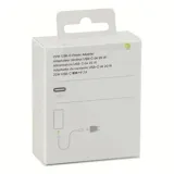 ladowarka-apple-power-adapter-usb-c-20w-bialy-kolor-bialy