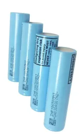 akumulator-lg-18650-mh118650mh1-3200-mah-4-szt-nowe-0530