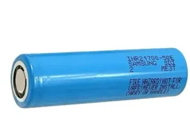 akumulator-nowe-ogniwo-samsung-inr-21700-50e-37v-50mah-li-ion