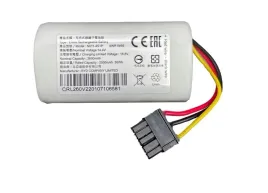 bateria-aku-do-xiaomi-mop-2-lite-n011-4s1p-144v-2600mah-0395
