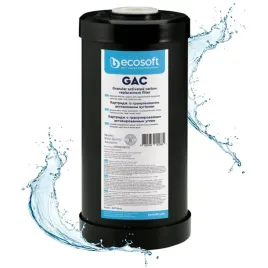 weglowy-wklad-z-granulowanym-weglem-aktywnym-45-x-10-ecosoft-chv4510eco