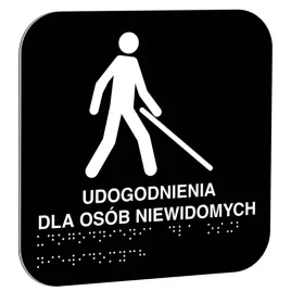 tabliczka-udogodnienia-dla-osob-niewidomych-16x16cm-braille-dla-niewidomych