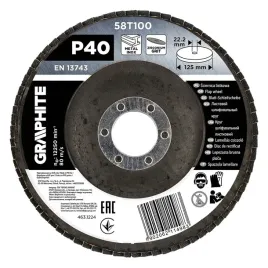 sciernica-listkowa-cyrkonowa-125-x-22-2-mm-p40-graphite-58t100