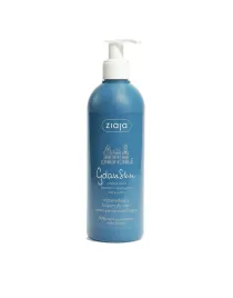 ziaja-gdanskin-rozswietlajacy-balsam-do-ciala-300g