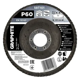 sciernica-listkowa-cyrkonowa-125-x-22-2-mm-p60-graphite-58t101