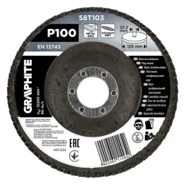 sciernica-listkowa-cyrkonowa-125-x-22-2-mm-p100-graphite-58t103