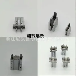 pneumatyczny-miniaturowy-chwytak-z-szerokimi-drzwiami