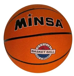 pilka-do-koszykowki-gazelo-dla-dzieci-wytrzymala-mocna-treningowa-sportowa
