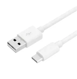 kabel-usb-do-usb-c-3-1-typ-c-samsung-huawei-ladowania-kable-ladowarka