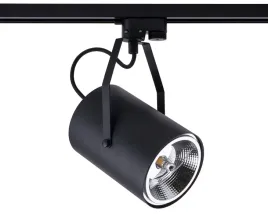 nowodvorski-lampa-reflektor-szynowy-profile-bit-plus-1xgu10-es111-15w-9018