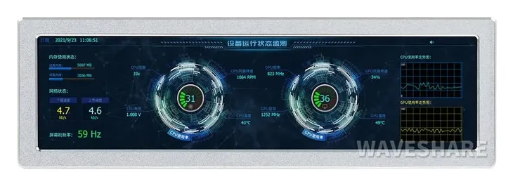 monitor-boczny-ips-88-hdmi-glosnik-hifi-stan-nowy-producent-waveshare