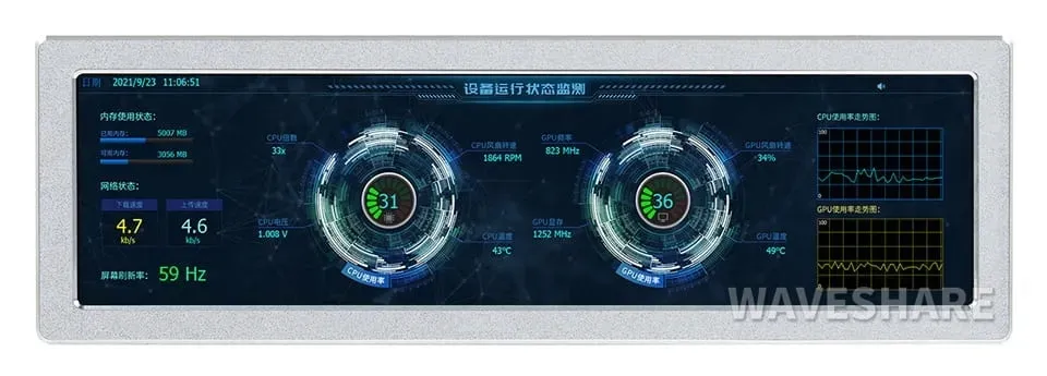 monitor-boczny-ips-88-hdmi-glosnik-hifi