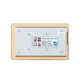 7inch-dsi-lcd-h-waveshare-30646-stan-nowy-producent-waveshare