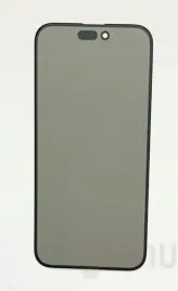 iphone-15-pro-max-szybka-lcd-szklo-wyswietlacza-oca-polaryzator