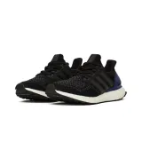 ultraboost-marka-adidas