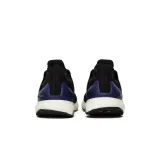 ultraboost-rozmiar-36-2-3