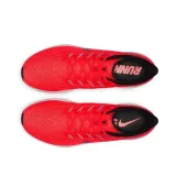 air-zoom-pegasus-36-kod-producenta-aq2203600