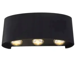 lampa-scienna-elewacyjna-ogrodowa-zewnetrzna-kinkiet-led-gora-dol