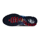 air-max-plus-marka-nike