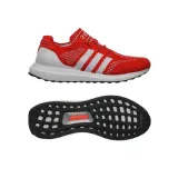 ultraboost-dna-prime-marka-adidas