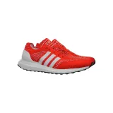 ultraboost-dna-prime-kod-producenta-fv6053