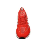 ultraboost-dna-prime-marka-adidas-kod-producenta-fv6053