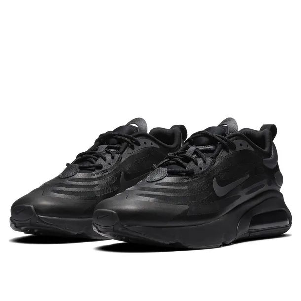 air-max-exosense-marka-nike