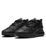 air-max-exosense-marka-nike