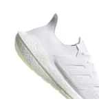 ultraboost-22-rozmiar-42-marka-adidas