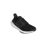 ultraboost-21-w-rozmiar-40-2-3