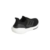 ultraboost-21-w-kod-producenta-fy0402