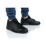 cross-trainer-marka-nike