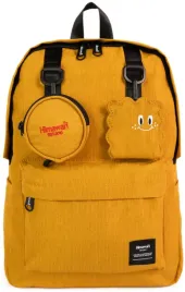 plecak-himawari-no-63-pupil-s-zolty