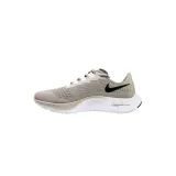 air-zoom-pegasus-37-marka-nike
