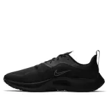air-zoom-pegasus-37-shield-rozmiar-42