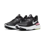 react-miler-marka-nike