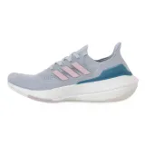 ultraboost-21-w-rozmiar-40-2-3
