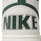 terminator-high-noble-green-marka-nike