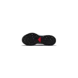 pegasus-trail-marka-nike-rozmiar-375