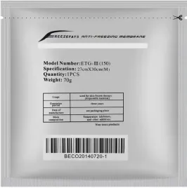 membrana-do-kriolipolizy-30-cm-x-27-cm-m-70g-1-szt