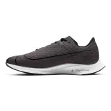 zoom-rival-fly-2