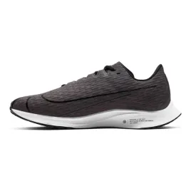 zoom-rival-fly-2