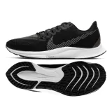 zoom-rival-fly-2-marka-nike